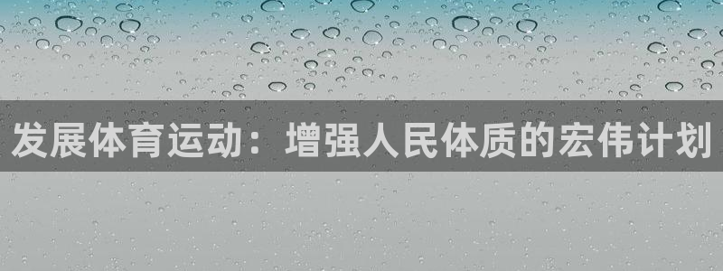 vsport体育官网下载招商电话地址查询