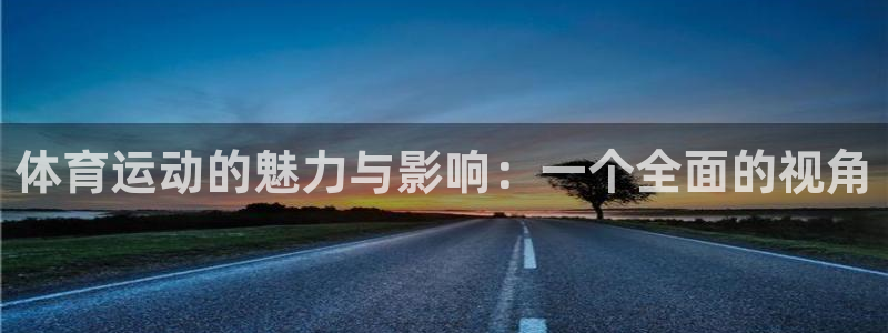 vsport体育官网下载招商电话是多少啊
